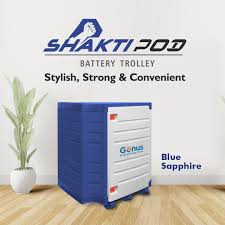 Genus Shakti Pod Inverter Trolley | Durable Battery & Inverter Cabinet with Wheels